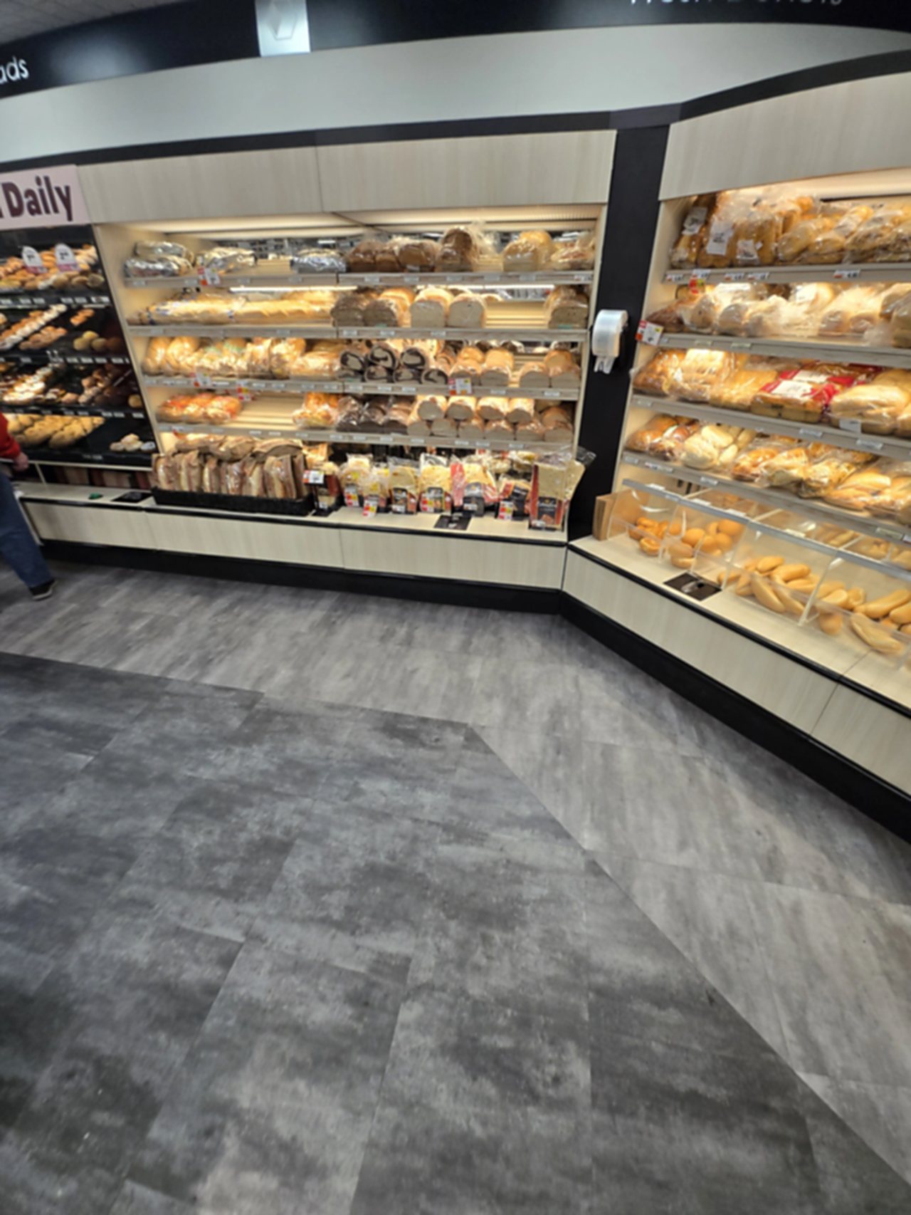 Natures View™ Style Rustique 18" x 18" Bakery department